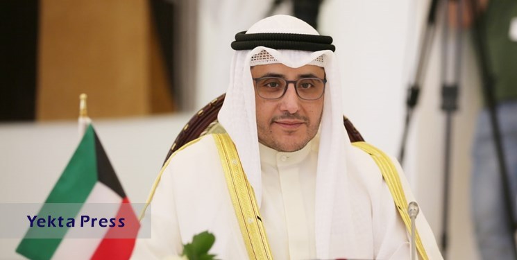 وزیر خارجه کویت: میدان گازی «آرش/الدره» موضوع سه جانبه است