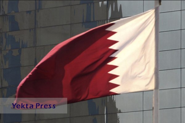 قطر تصم برای گسترش شهرک سازی ها را محکوم کرد