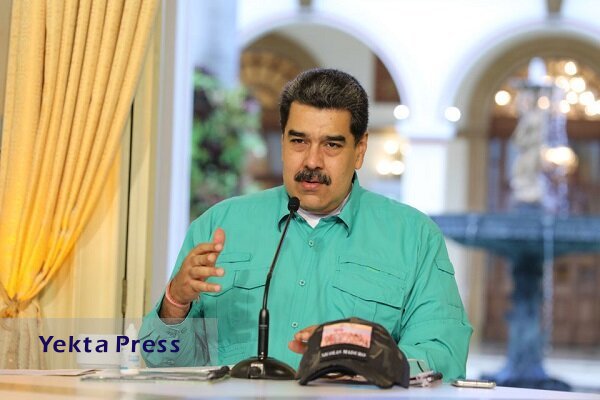 مادورو: عادی‌سازی روابط با آمریکا هستیم