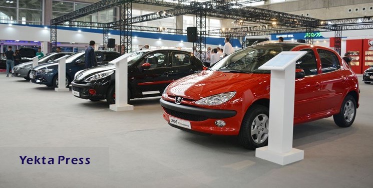 فروش 17 هزار و 766 خودرو در بورس