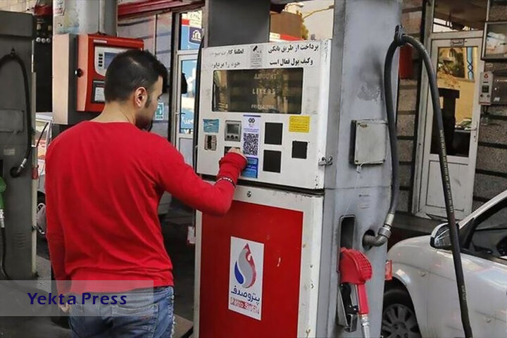 جیت مصرف بنزین اعلام شد