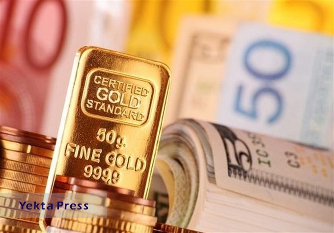 قیمت طلا، قیمت دلار، قیمت سکه و قیمت ارز ۱۴۰۱/۱۰/۱۷
