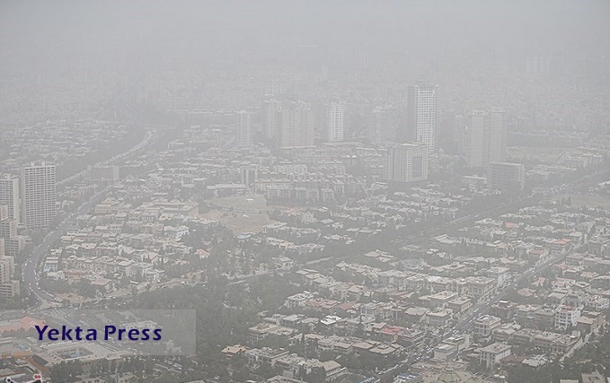 آلودگی هوا زیر ذره‌بین سازمان بازرسی/ استقرار هیئت بازرسی در استانداری تهران