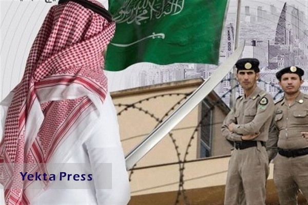 افشای اعدام‌های مخفیانه در عربستان