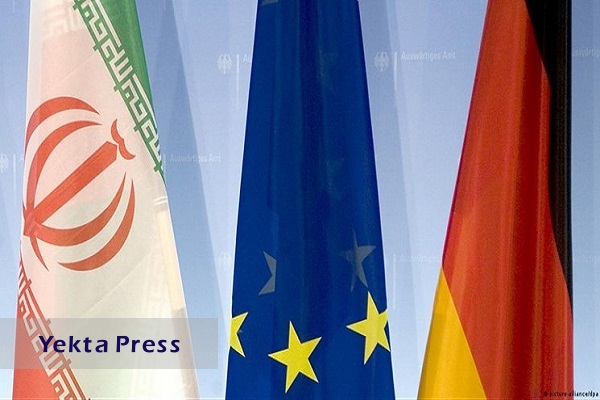 آلمان سفیر ایران را احضار کرد