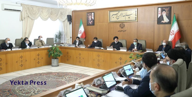 دولت با لایحه عضویت ایران در ساز و کار همکاری سازمان‌‏های مالیاتی طرح پهنه راه موافقت کرد