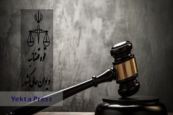 توقف حکم اعدام محمد بروغنی تا حصول نتیجه از دیوان عالی کشور