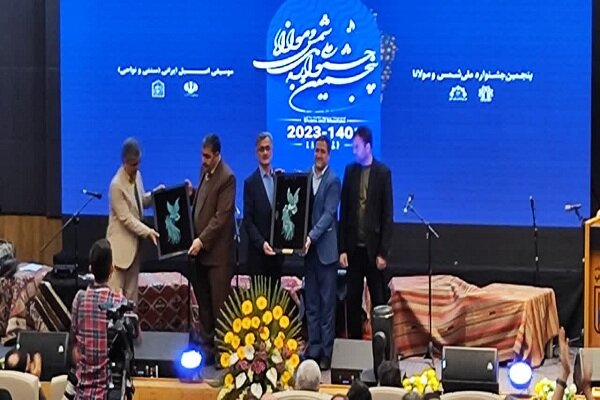 اختتامیه پنجمین جشنواره ملی شمس و مولانا در خوی
