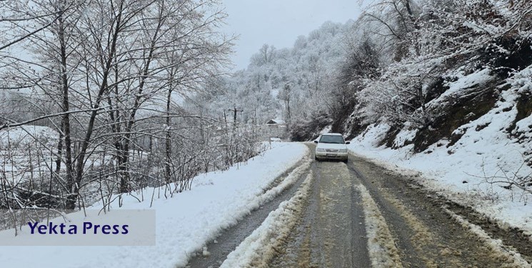 برف و باران در جاده‌‌های 17 استان/ 11 جاده به دلیل شرایط نامساعد جوی مسدود است
