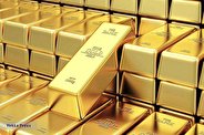 قیمت طلا و سکه امروز چهارشنبه ۲۸ دی‌ماه ۱۴۰۱