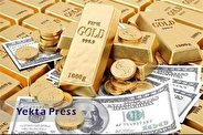 نرخ امروز طلا و سکه و دلار چه قدر است؟