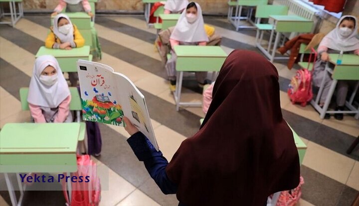 معلمان وع تعیین رتبه نهایی اعلام شد