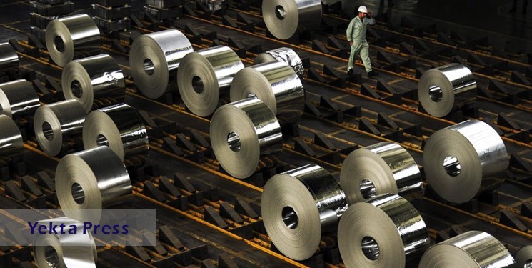 ایران هفتمین تولیدکننده محصولات فولادی دنیا