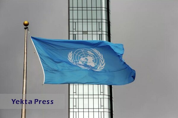 سسان سازمان ملل به افغانستان