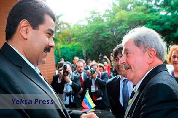 ممنوعیت ورود «مادورو» به برزیل، لغو شد