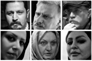 در