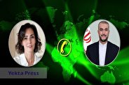گفت‌وگوی تلفنی وزیر امورخارجه ایران و بلژیک