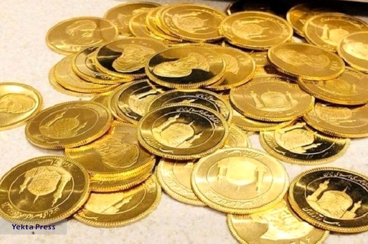 قیمت سکه و قیمت طلا جمعه ۱۴ بهمن ۱۴۰۱ + جدول