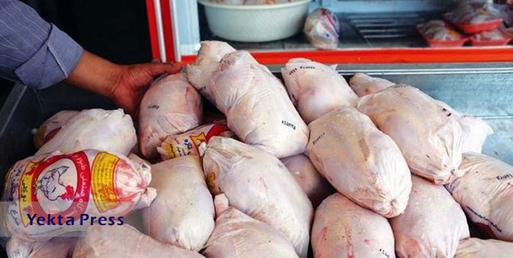 قیمت مرغ بر اساس آخرین نرخ نامه اعلامی
