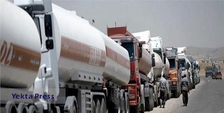 عراق کاروان حامل بنزین و گازوئیل به سوریه فرستاد