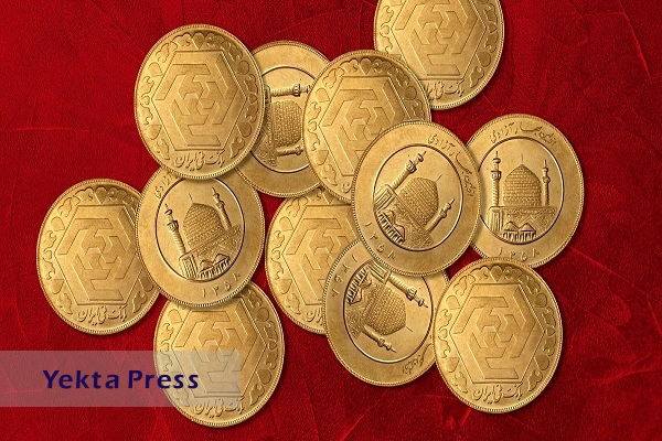 قیمت سکه و قیمت طلا پنجشنبه ۲۰ بهمن ۱۴۰۱ + جدول