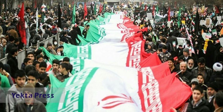 راهپیمایی 22بهمن تا لحظاتی دیگر در تهران و سراسر کشور برگزار می‌شود