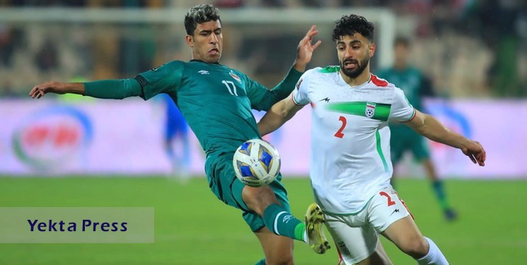 دیدار ایران و عراق در ورزشگاه آزادی قطعی شد