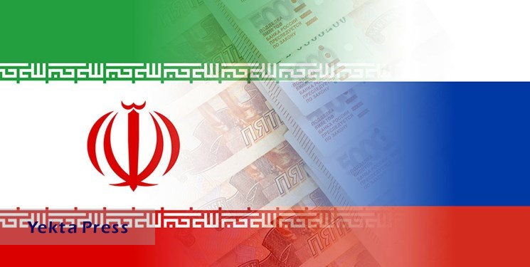 60 درصد تجارت ایران و روسیه با ارزهای ملی انجام می شود