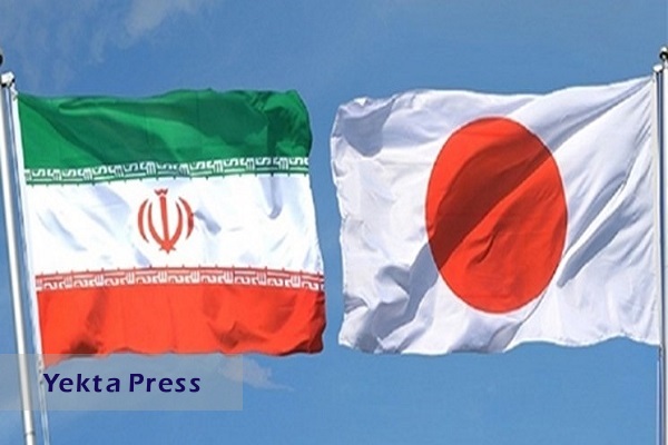 تأکید وزیر خارجه ژاپن بر همکاری تنگاتنگ با ایران