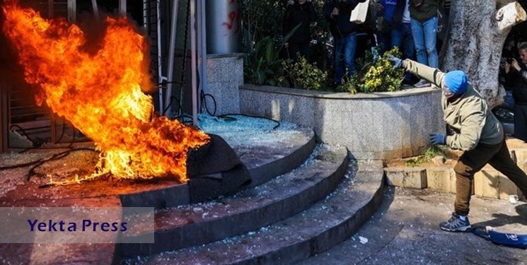 آتش‌ زدن بانک‌ها در لبنان به دنبال اوضاع نابسامان اقتصادی