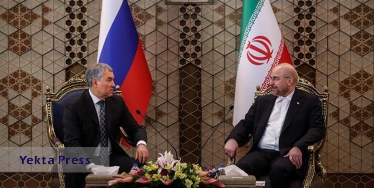 نشست روسای مجلس ایران وروسیه/ قالیباف و والودین بر اجرای سریع قرارداد ۲۵ ساله ایران و روسیه تاکید کردند