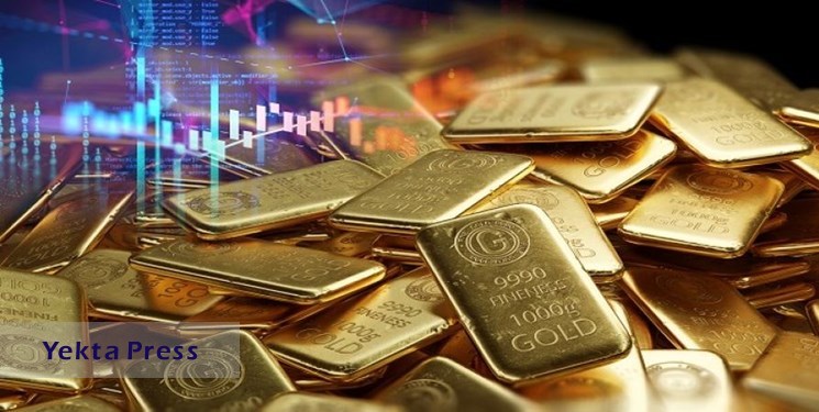 کاهش قیمت طلای جهانی‌