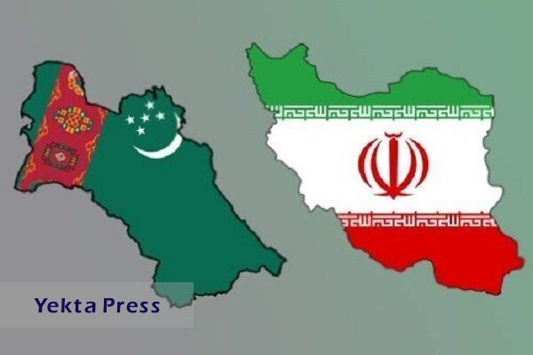 برگزاری نشست‌های مشترک بین مقام‌های نفت و گاز ایران و ترکمنستان