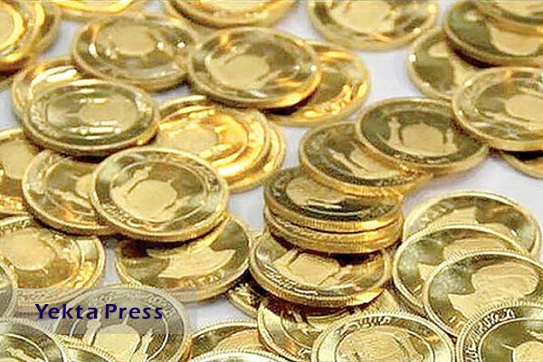 ریزش قیمت‌ها در بازار سکه/ سکه یک میلیون تومان ارزان شد