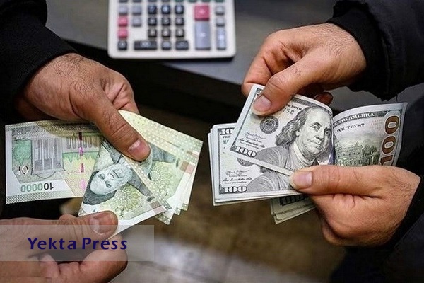 قیمت دلار در صرافی‌ها امروز ۶ بهمن ۱۴۰۱