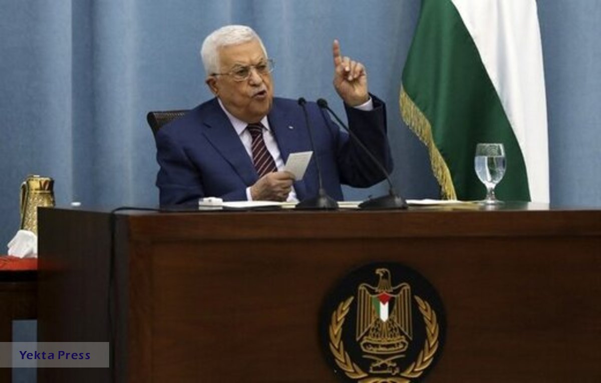 محمود عباس ۳ روز عزای عمومی اعلام کرد