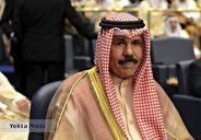 امیر کویت استعفای دولت را پذیرفت