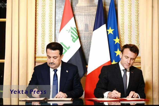 عراق و فرانسه توافق نامه همکاری استراتژیک امضا کردند