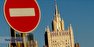 مهلت دو هفته‌ای مسکو به سفیر لتونی برای خروج از روسیه