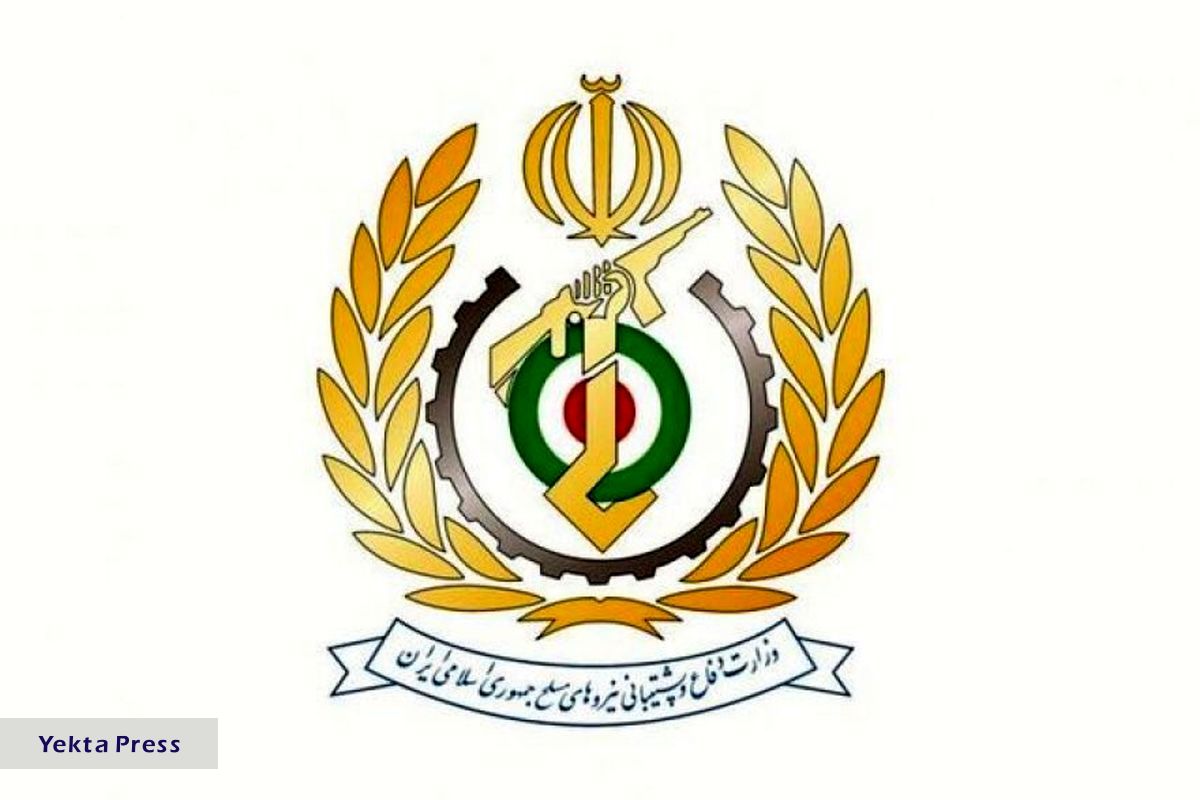 بیانیه مله ناموفق به یکی از صنایع دفاعی اصفهان