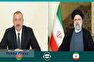 گفتگوی تلفنی روسای جمهور ایران و آذربایجان