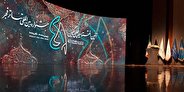 برنامه اجراهای نهمین روز جشنواره تئاتر