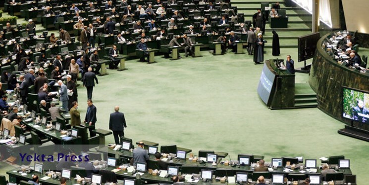 مجلس سازوکار تعیین هزینه‌های قابل قبول مالیاتی را مشخص کرد