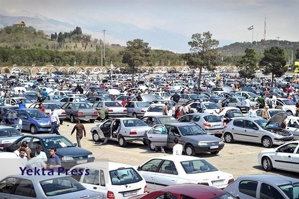 جزئیات مزایده عمومی ایران خودرو اعلام شد + نحوه ثبت نام