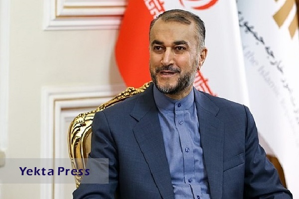 انتقاد امیرعبداللهیان از «گزارش‌های جهت‌دار و نادرست» سی‌ان‌ان علیه ایران