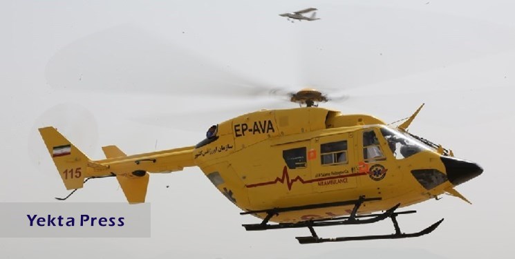 نجات زن ۳۷ ساله لامردی توسط بالگرد اورژانس هوایی