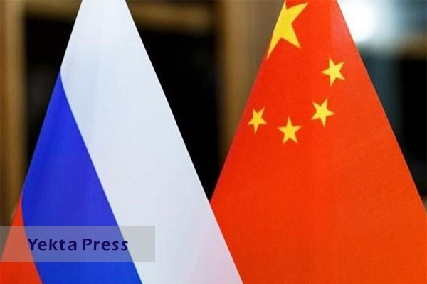 آمریکا ۳۷ نهاد چینی و روسی را تحریم می‌کند
