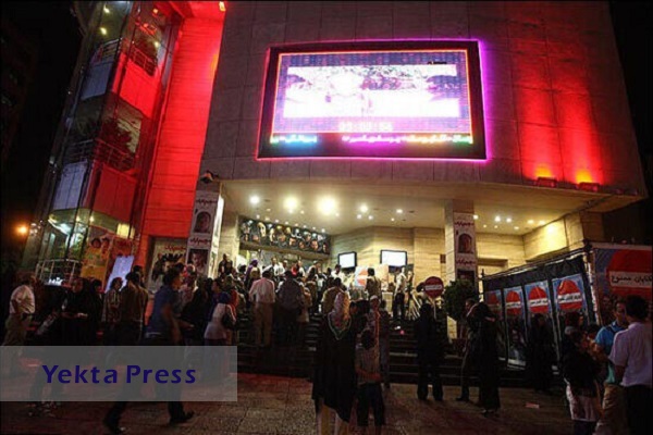 سینمای ایران ۴۰۰ میلیاردی شد