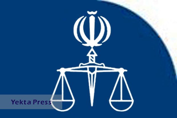 عوامل خوزستان به اعدام محکوم شدند