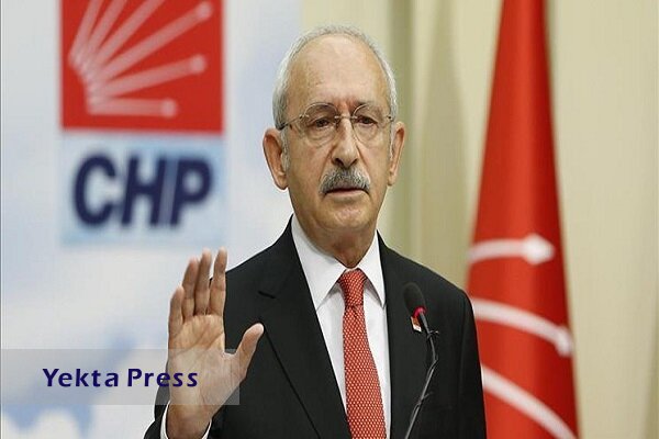 رقیب اصلت‌جمهوری ترکیه مشخص شد